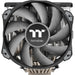 Thermaltake TOUGHAIR 710