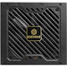  650 W