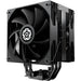 Enermax ETS-T41D