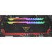  DDR4