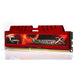  16 GB