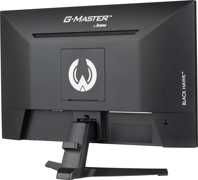 iiyama G-MASTER G2445HSU-B2 computer monitor 61 cm (24") 1920 x 1080 pixels Full HD LCD Black