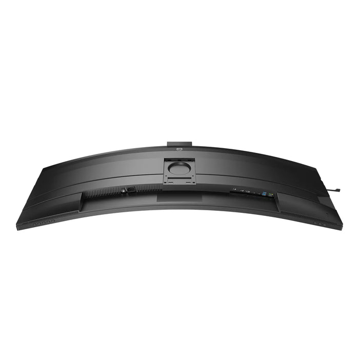 Philips 49B2U6900CH/00 computer monitor