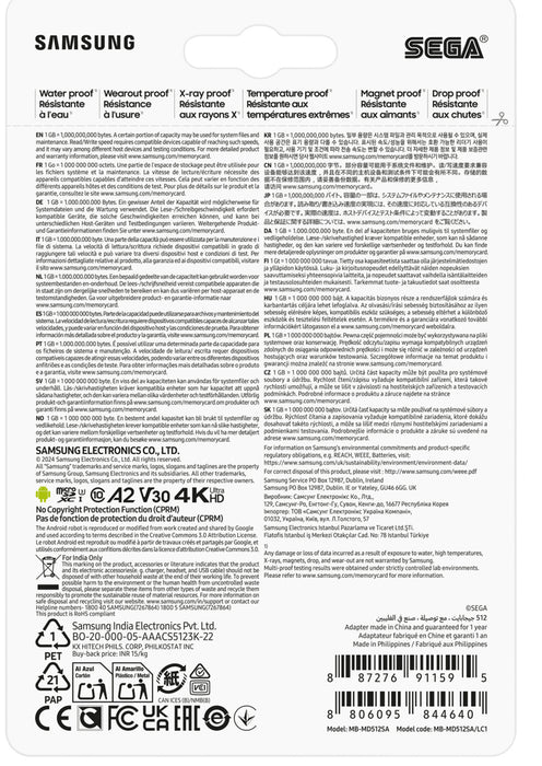 Samsung MB-MD512S