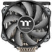 Thermaltake TOUGHAIR 710